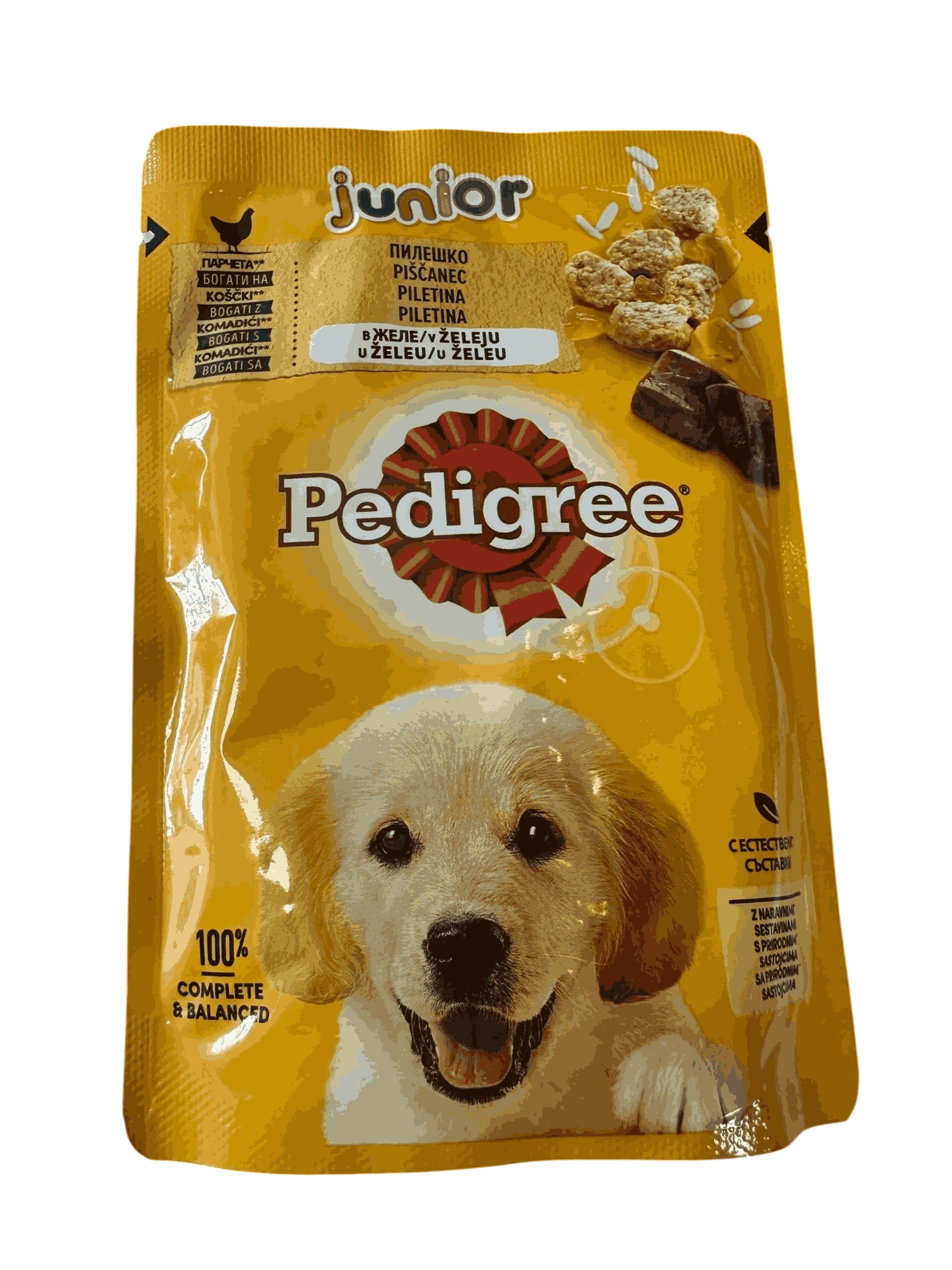 Pedigree sosic za stence sa piletinom u zeleu - Pedigree ili Royal Canin hrana za pse - Koja je bolja za štence?